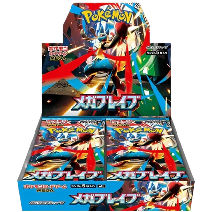 Pokemon TCG - Mega Evolution - Mega Brave (M1L) - Booster Box (Japanisch)
