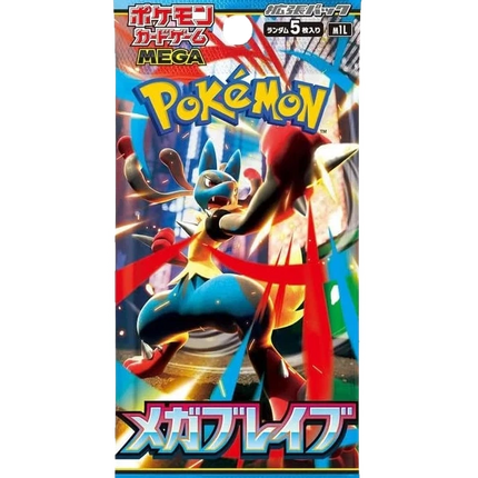 Pokemon TCG - Mega Evolution - Mega Brave (M1L) - Booster Box (Japanisch)