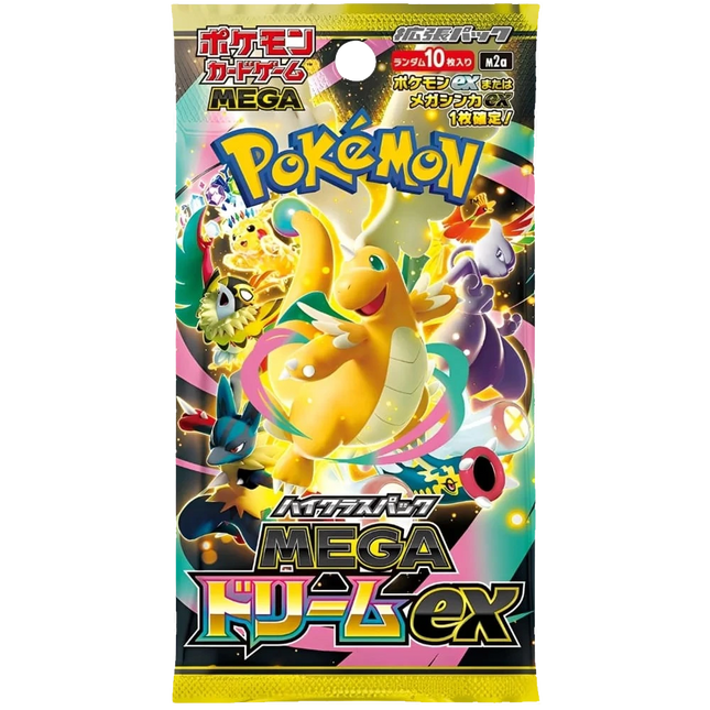 Pokemon TCG - Mega Evolution - MEGA Dream ex (M2a) - Booster Pack (Japanisch)
