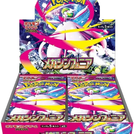 Pokemon TCG - Mega Evolution - Mega Symphonia (M1S) - Booster Box (Japanisch)