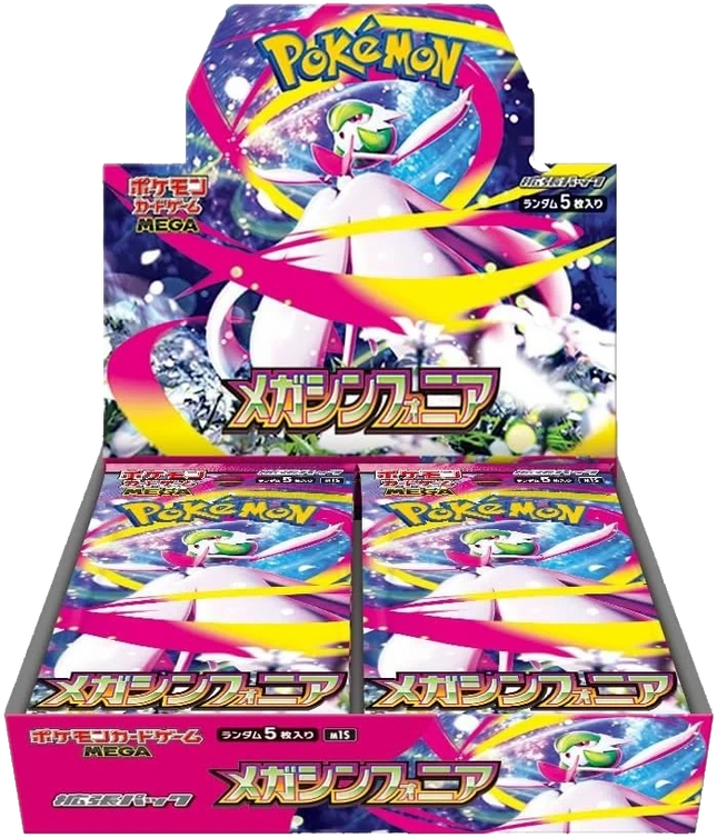 Pokemon TCG - Mega Evolution - Mega Symphonia (M1S) - Booster Box (Japanisch)