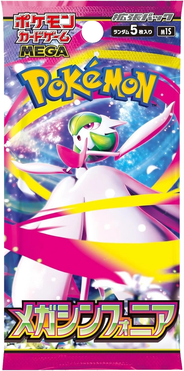 Pokemon TCG - Mega Evolution - Mega Symphonia (M1S) - Booster Pack (Japanisch)