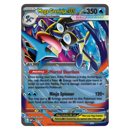 Pokemon TCG - Mega Greninja ex Premium Collection (Englisch)
