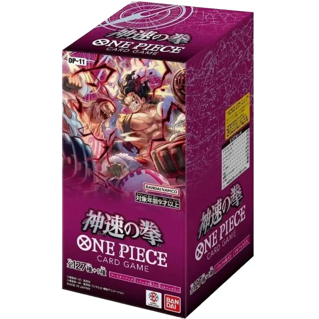 One Piece Card Game - A Fist of Divine Speed (OP-11) - Booster Box (Japanisch)
