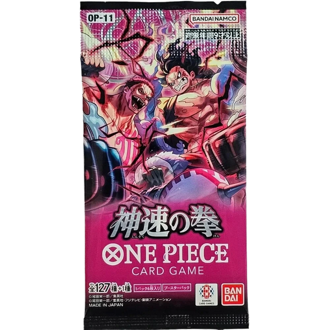 One Piece Card Game - A Fist of Divine Speed (OP-11) - Booster Pack (Japanisch)
