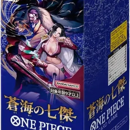 One Piece Card Game - The Azure Sea's Seven (OP-14) - Booster Box (Japanisch)