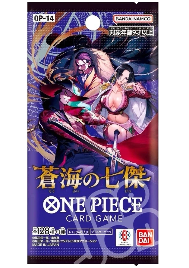 One Piece Card Game - The Azure Sea's Seven (OP-14) - Booster Pack (Japanisch)