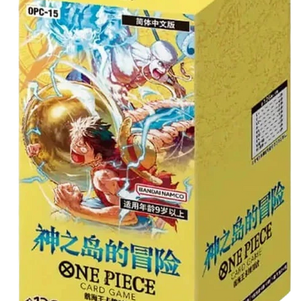 One Piece Card Game - Adventure on the Island of the Gods (OP-15) - Booster Box (Japanisch)