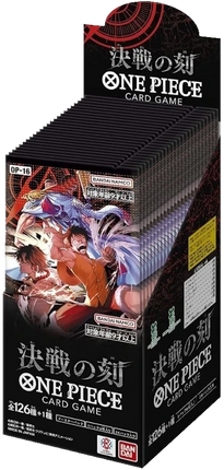 One Piece Card Game - The Moment of Decisive Battle (OP-16) - Booster Box (Japanisch)