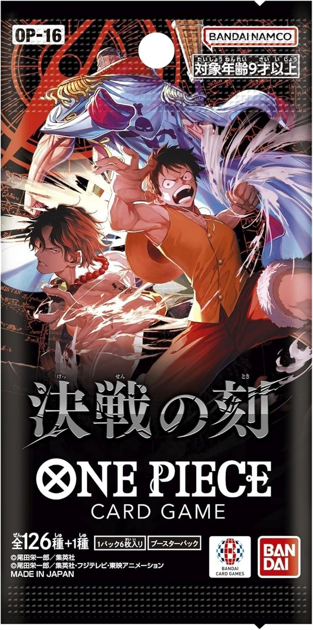 One Piece Card Game - The Moment of Decisive Battle (OP-16) - Booster Pack (Japanisch)