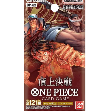 One Piece Card Game - Paramount War (OP-02) - Booster Box (Japanisch)