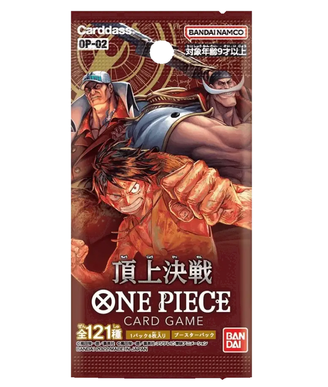 One Piece Card Game - Paramount War (OP-02) - Booster Pack (Japanisch)