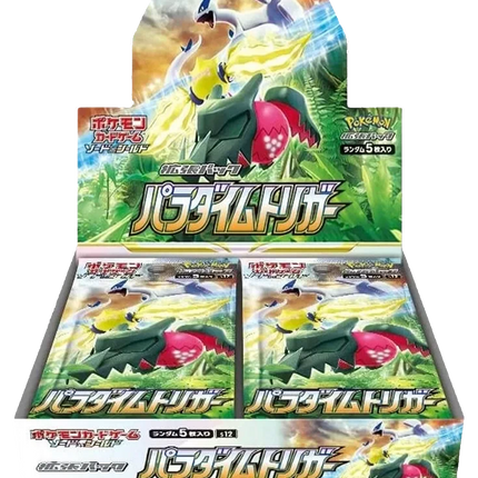 Pokemon TCG - Sword & Shield - Paradigm Trigger (S12) - Booster Box (Japanisch)