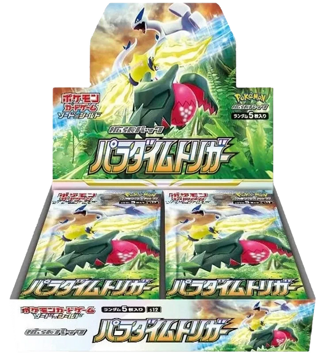 Pokemon TCG - Sword & Shield - Paradigm Trigger (S12) - Booster Box (Japanisch)