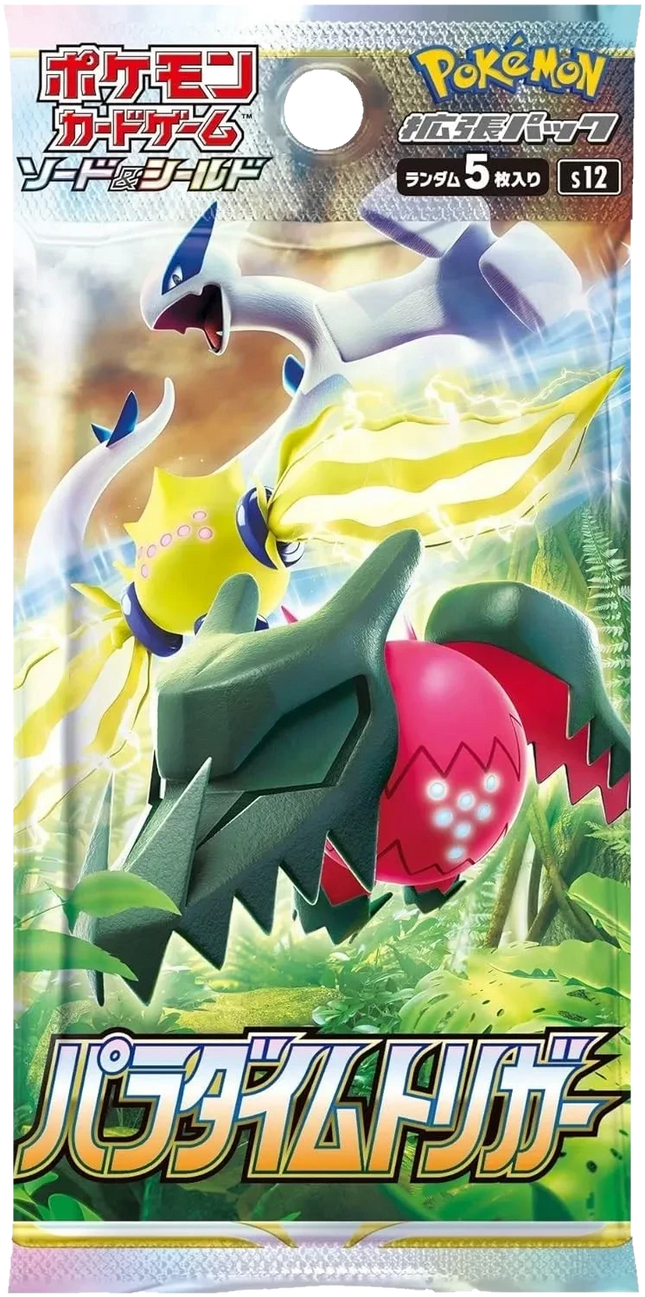 Pokemon TCG - Sword & Shield - Paradigm Trigger (S12) - Booster Pack (Japanisch)
