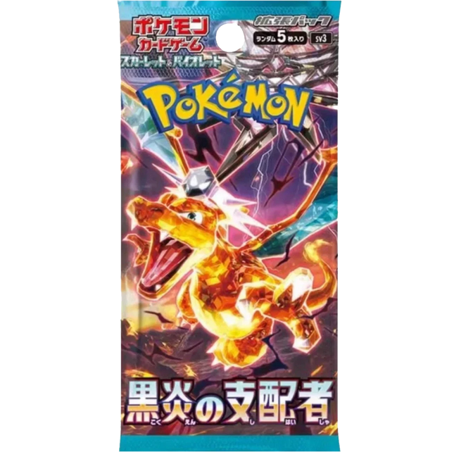 Pokemon TCG - Scarlet & Violet - Ruler of the Black Flame (SV3) - Booster Pack (Japanisch)