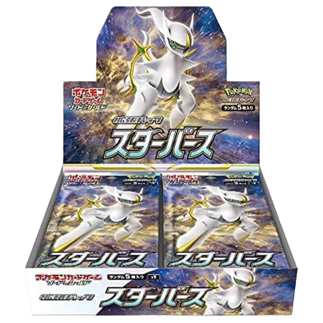 Pokemon TCG - Sword & Shield - Star Birth (S9) - Booster Box (Japanisch)