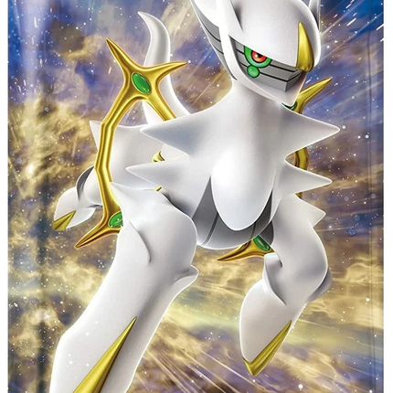 Pokemon TCG - Sword & Shield - Star Birth (S9) - Booster Pack (Japanisch)
