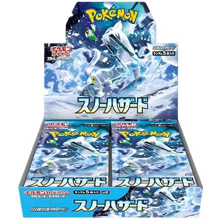 Pokemon TCG - Scarlet & Violet - Snow Hazard (SV2P) - Booster Box (Japanisch)