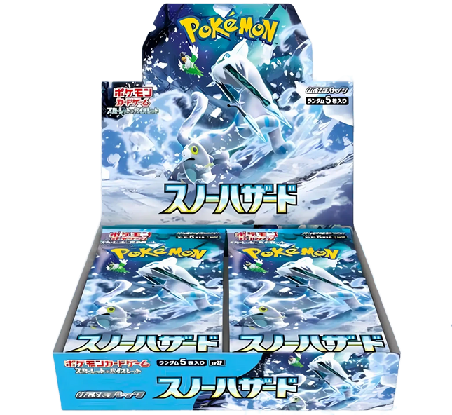 Pokemon TCG - Scarlet & Violet - Snow Hazard (SV2P) - Booster Box (Japanisch)