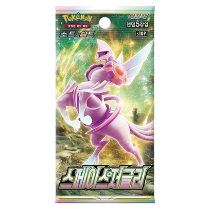 Pokemon TCG - Sword & Shield - Space Juggler (S10P) - Booster Pack (Japanisch)