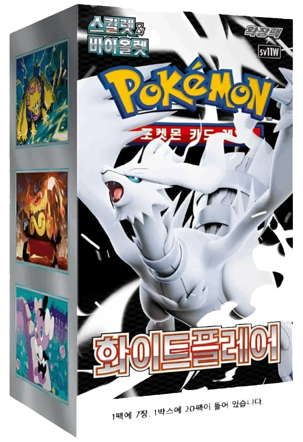 Pokemon White Flare (SV11W) Booster Box - Korean