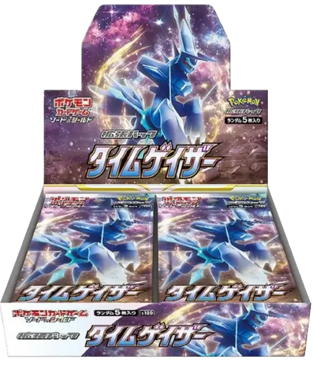 Pokemon TCG - Sword & Shield - Time Gazer (S10D) - Booster Box (Japanisch)