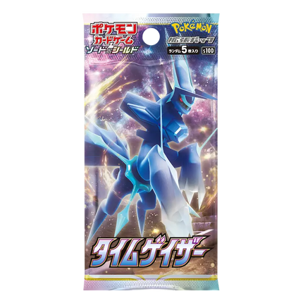 Pokemon TCG - Sword & Shield - Time Gazer (S10D) - Booster Pack (Japanisch)