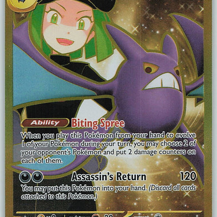 Team Rocket's Crobat ex (Destined Rivals) 242/182 [Near Mint]