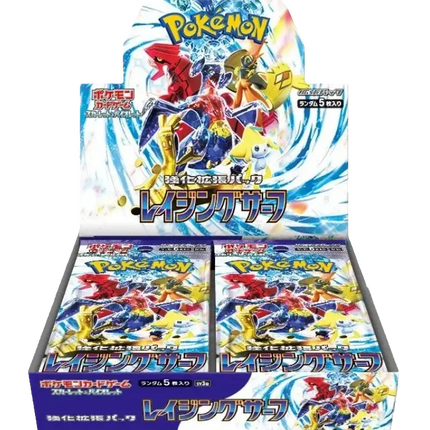 Pokemon TCG - Scarlet & Violet - Raging Surf (SV3a) - Booster Box (Japanisch)