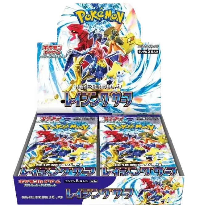 Pokemon TCG - Scarlet & Violet - Raging Surf (SV3a) - Booster Box (Japanisch)