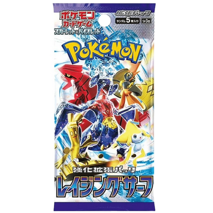 Pokemon TCG - Scarlet & Violet - Raging Surf (SV3a) - Booster Box (Japanisch)